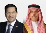 السعودية وامريكا تبحثان استدامة الملاحة في مضيق هرمز