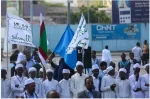رفض عربي وافريقي لخطوة اسرائيل في ارض الصومال