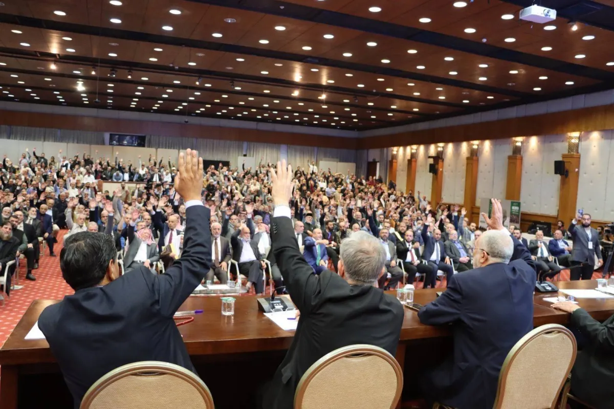 العمل الاسلامي يودع ثوبه القديم بتغيير اسمه الى الامة