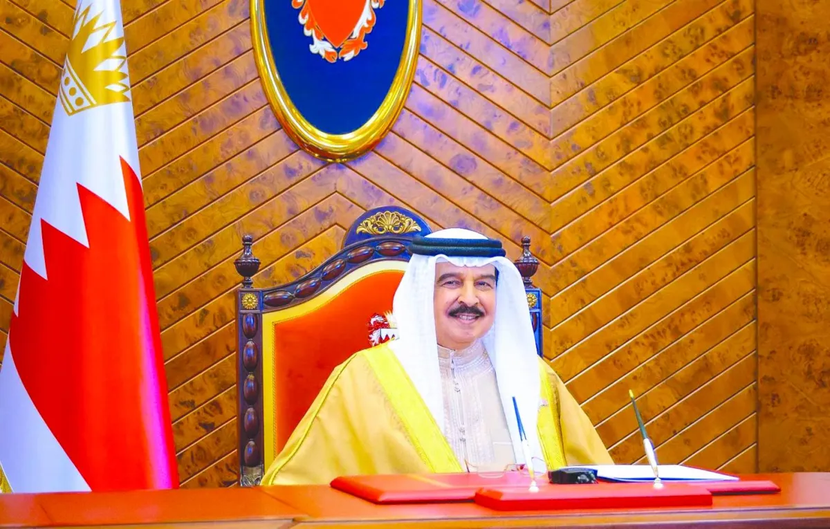 البحرين تتخذ اجراءات حاسمة ضد الخونة