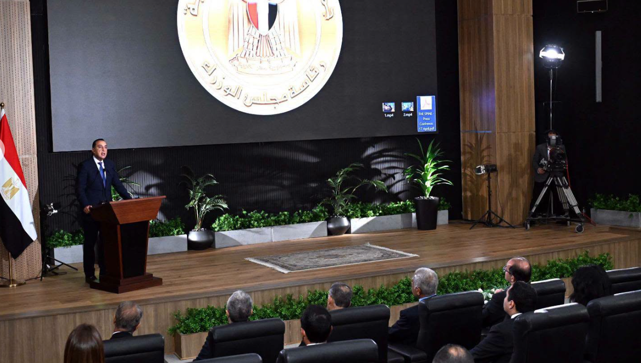 مصر تطلق مدينة ذا سباين باستثمارات ضخمة