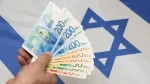 تحذيرات من هشاشة الاقتصاد الإسرائيلي رغم ارتفاع الإيرادات