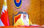 البحرين تتخذ اجراءات حاسمة ضد الخونة