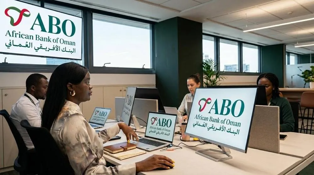 عمان تدشن البنك الافريقي العماني في انغولا لتعزيز الاستثمار