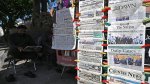 غموض يكتنف مفاوضات إيران وأمريكا مع اقتراب نهاية الهدنة