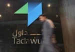 السوق السعودي يواصل التراجع بضغط الاسهم القيادية