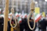 ايران تنفذ حكم الاعدام بحق جاسوس للموساد