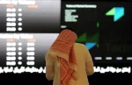 دار البلد تتجه لطرح اسهمها في السوق السعودي