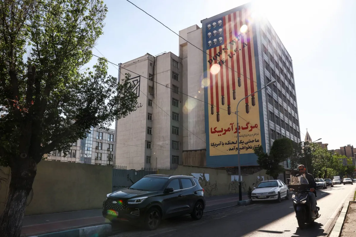 ايران تتحرك دوليا لتوثيق استهداف منشآتها العلمية