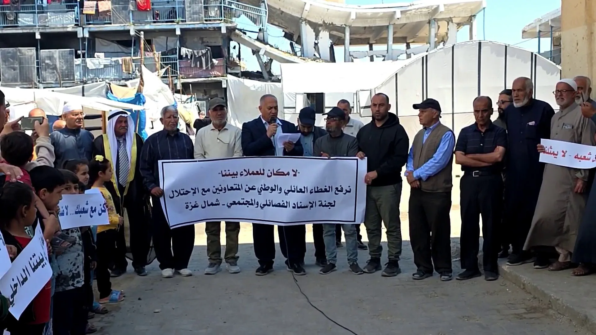 غزة ترفع الغطاء عن المتعاونين مع الاحتلال