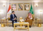 السعودية وهولندا تعززان جهود الحفاظ على أمن الممرات المائية