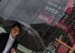 نيكي يسجل قمة تاريخية بدعم التكنولوجيا وسط ترقب محادثات السلام
