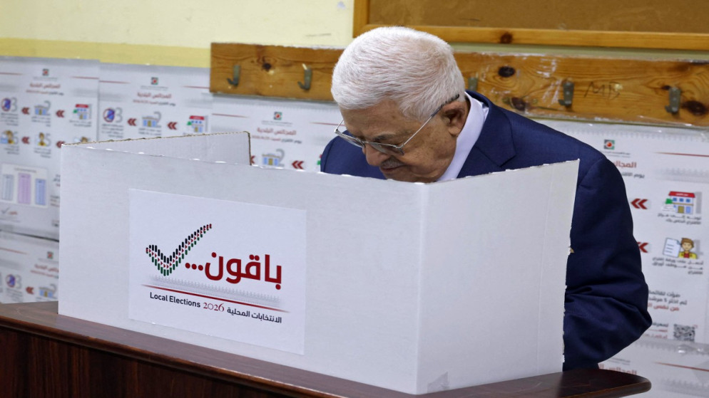 الانتخابات المحلية الفلسطينية نسبة المشاركة تتجاوز النصف في الضفة