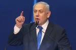 نتنياهو يوجه ضربة قوية لحزب الله في لبنان