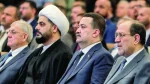 ازمة سياسية تعصف بالعراق: فراغ دستوري يلوح في الافق