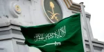 السعودية تدين هجمات مالي وتؤكد تضامنها