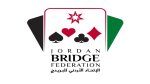 الاتحاد الاردني يعلن عن تشكيلة المنتخبات الوطنية للبريدج
