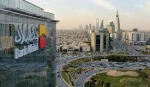 تحولات قيادية في بنك البلاد وتعيينات جديدة