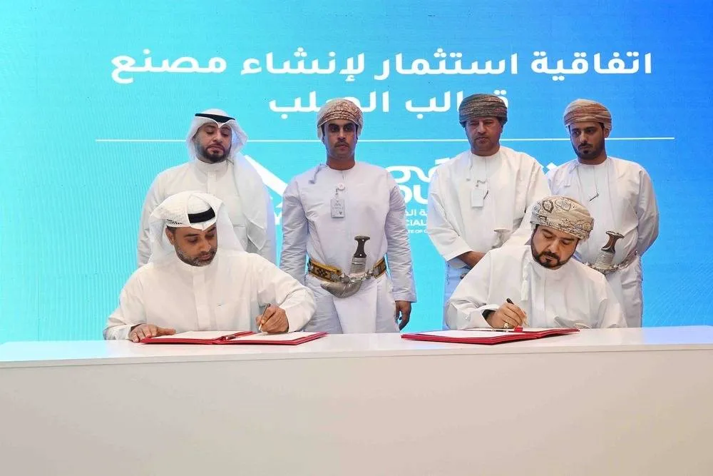 عمان تجذب استثمارات ضخمة للمناطق الاقتصادية