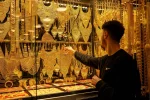 الذهب يستقر وسط ترقب لقرارات الفيدرالي ومقترح سلام جديد