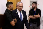 نتنياهو يواجه تحديات متزايدة في المشهد السياسي الإسرائيلي