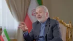 وصول طلائع الحجاج الايرانيين الى السعودية وسط ترحيب