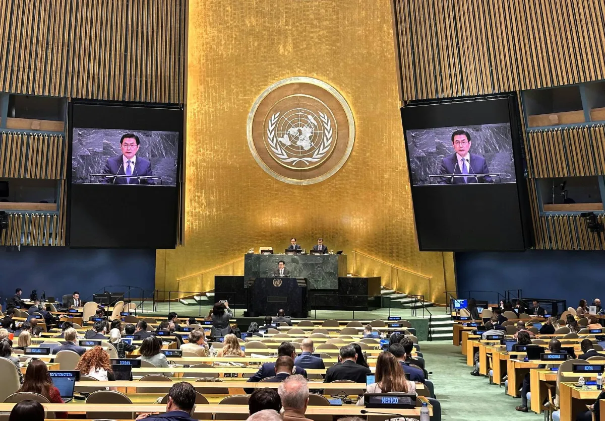 واشنطن تعترض على اختيار ايران في مؤتمر نزع السلاح النووي