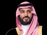 ولي العهد يكشف رؤية 2030 تدخل مرحلة التنفيذ الحاسمة
