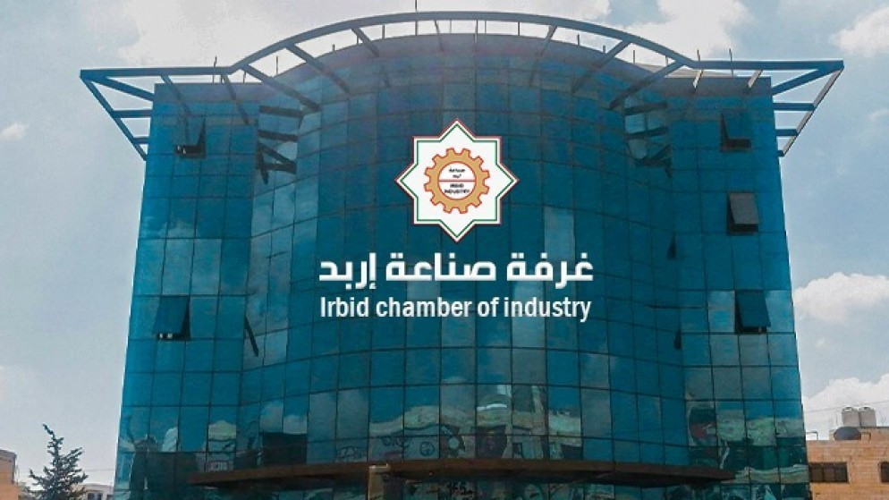 اربد تطلق دراسات لدمج ذوي الاعاقة بالمصانع