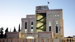 الفلسطيني يطعن الفيفا رياضيا بسبب اندية اسرائيل