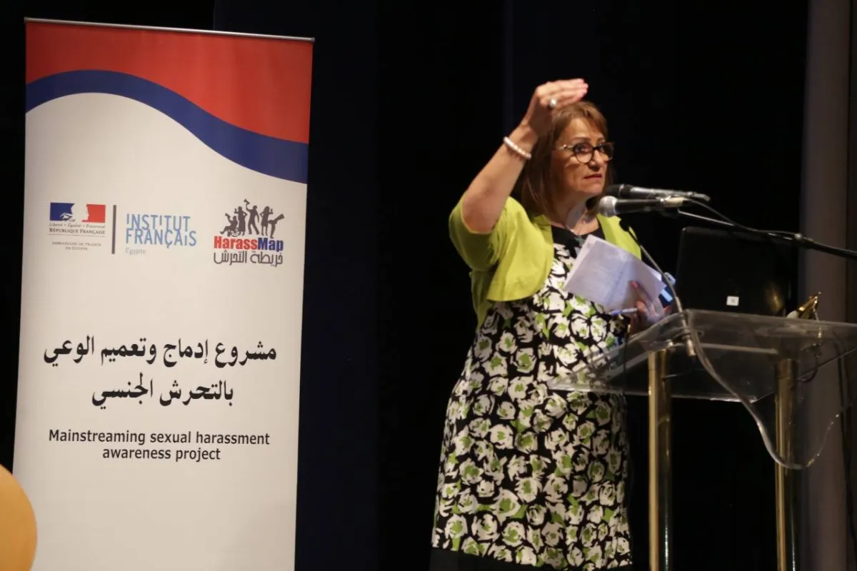 مصر: استجابة عاجلة لبلاغات التحرش تشجع الفتيات على الكلام