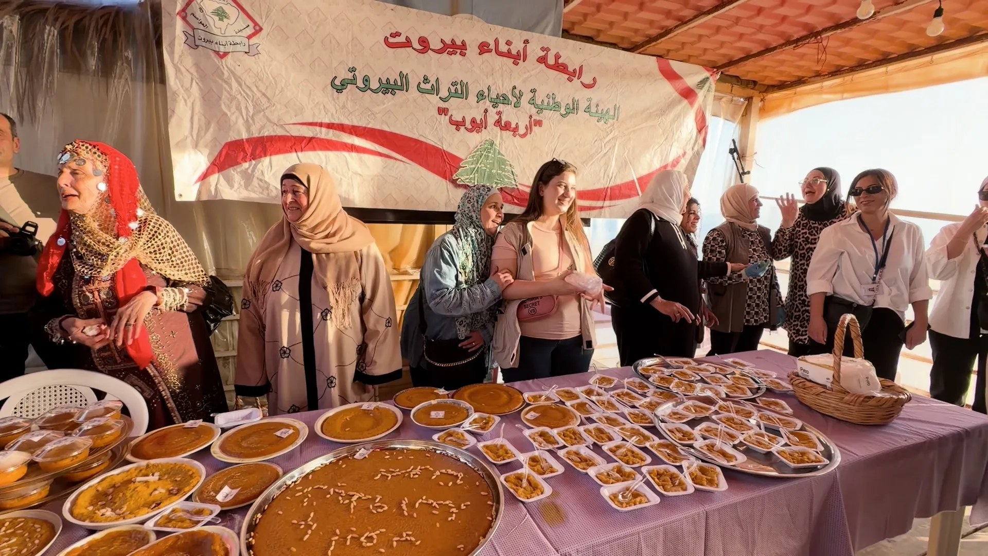 طقس الفرح يجتاح شواطئ بيروت