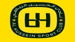 نادي الحسين يفسخ عقد المدرب فرانكو بالتراضي