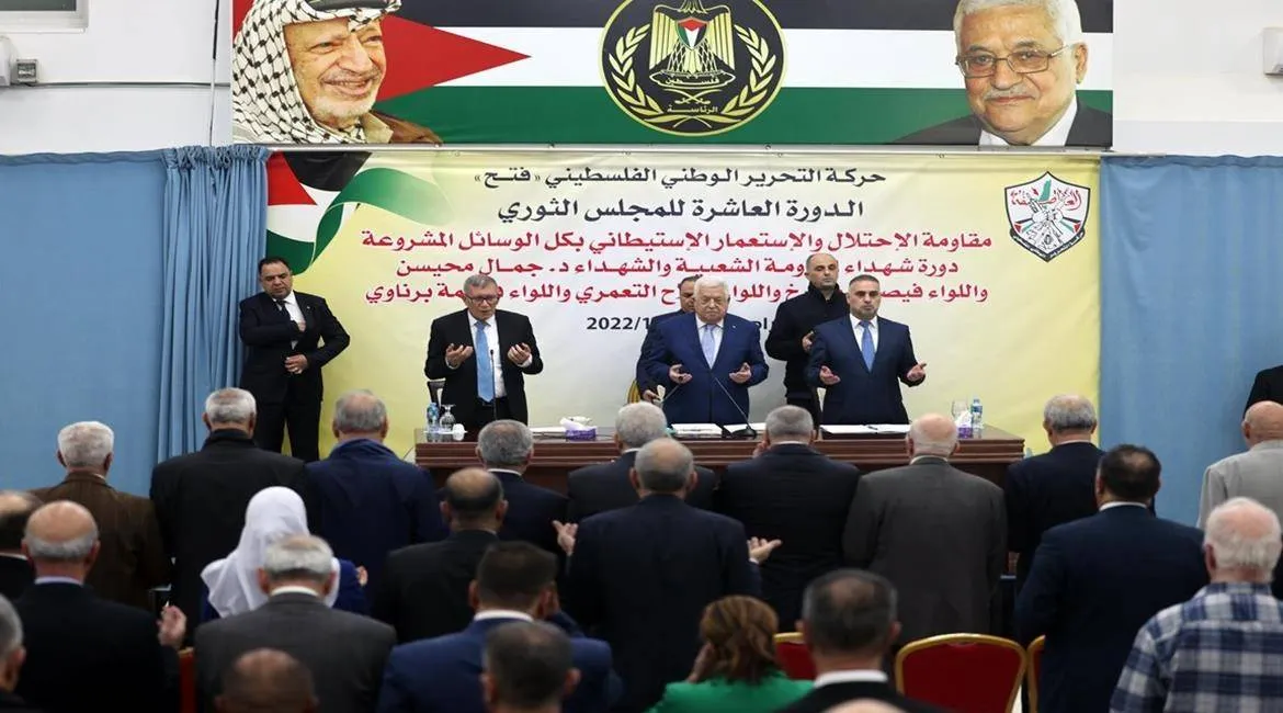 فتح تستعد لمؤتمر حاسم: تجديد القيادة في مواجهة التحديات