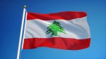 الجيش اللبناني يناقش الوضع الامني مع جنرال امريكي
