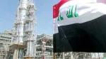 العراق يراهن على استعادة انتاج النفط بعد ازمة هرمز