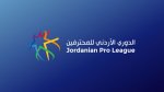مواجهات حاسمة تشعل دوري المحترفين الاردني