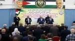فتح تستعد لمؤتمر حاسم: تجديد القيادة في مواجهة التحديات
