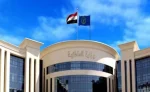 المستريح يعود للنصب على المصريين