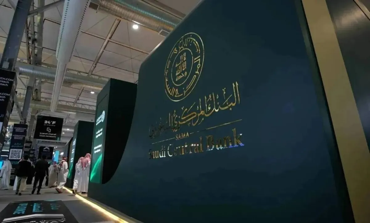 الاحتياطيات الاجنبية لدى المركزي السعودي تسجل قفزة تاريخية