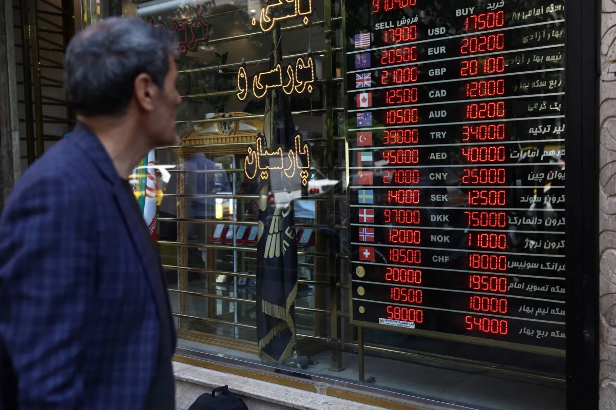 خيارات واشنطن الصعبة تجاه طهران بين الحصار والمواجهة