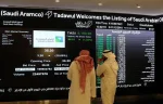 تراجع مؤشر تاسي يثير الترقب في سوق الاسهم السعودية