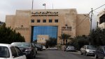 الأوراق المالية: تطبيق سند يتيح الاطلاع المباشر على الملكيات