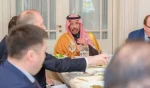 السعودية جسر عالمي للمعادن.. رؤية جديدة