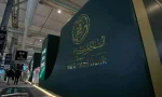الاحتياطيات الاجنبية لدى المركزي السعودي تسجل قفزة تاريخية