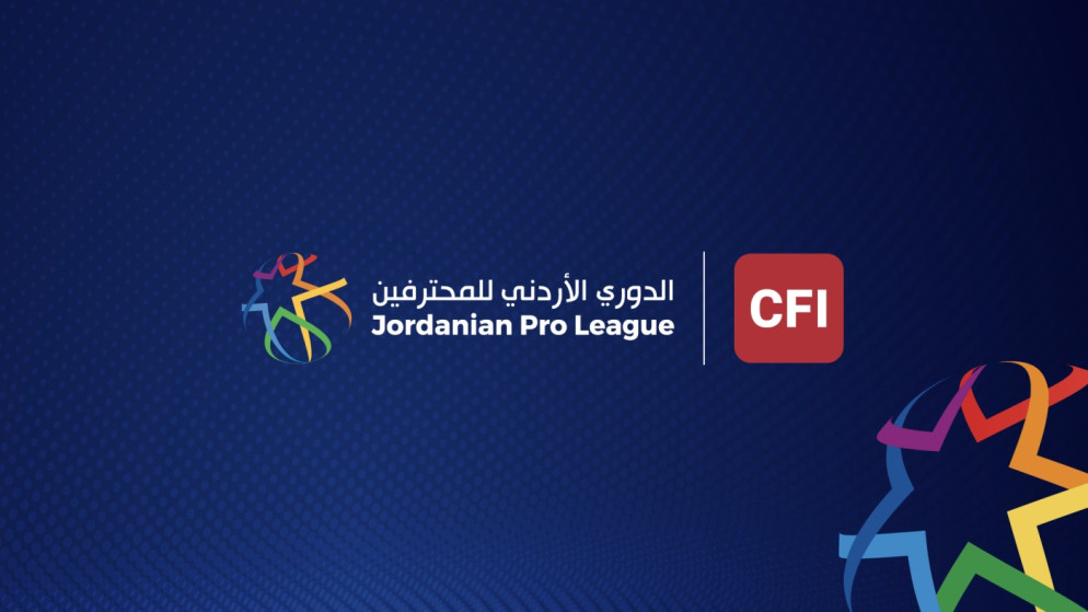 مواجهات حاسمة في الدوري الاردني قمة بين الحسين والفيصلي