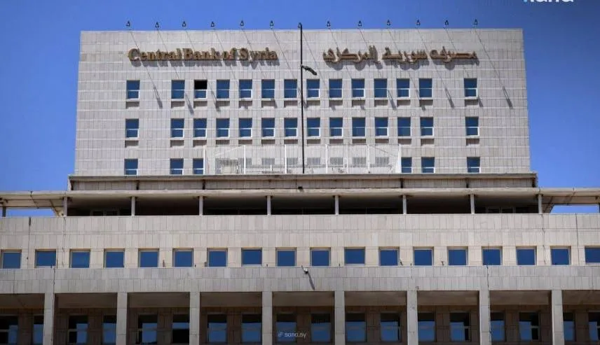 السماح بالتعامل مع شركات الدفع العالمية يغير المشهد المالي في سوريا