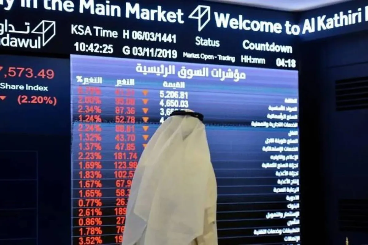 اسواق الخليج تهوي وسط مخاوف من تصعيد التوتر