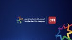 مواجهات حاسمة في الدوري الاردني قمة بين الحسين والفيصلي