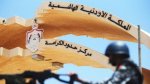 قفزة هائلة في التجارة الاردنية العراقية وارتفاع غير مسبوق في عدد الشاحنات